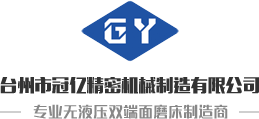 金彩汇